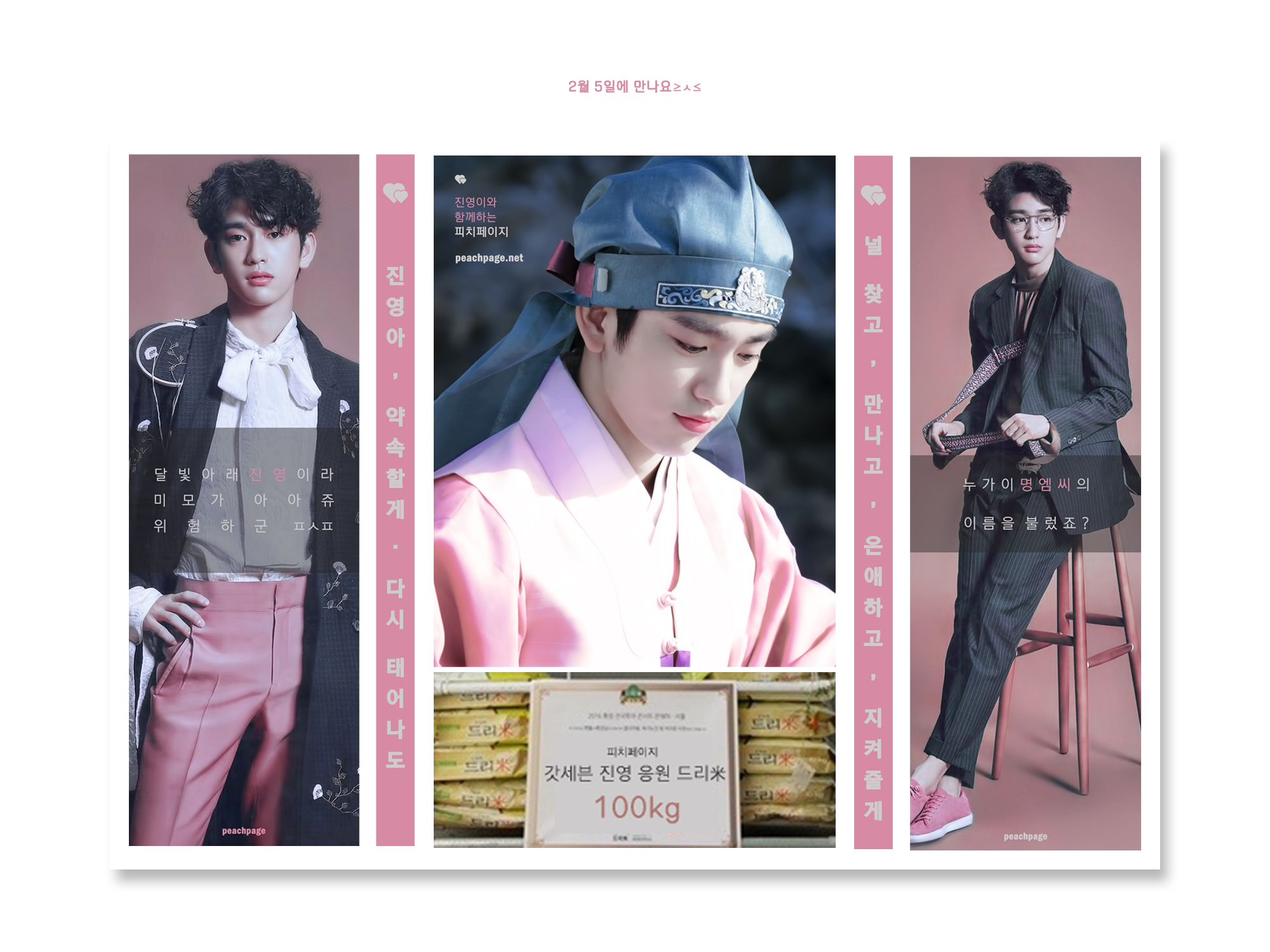 최종.png